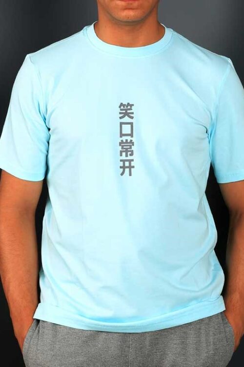 Smart Fit Turquoise T-SHIRT